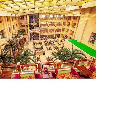 Huangjingang Holiday Hotel Jiexiu Ngoại thất bức ảnh