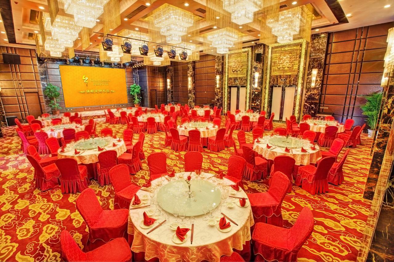Huangjingang Holiday Hotel Jiexiu Ngoại thất bức ảnh