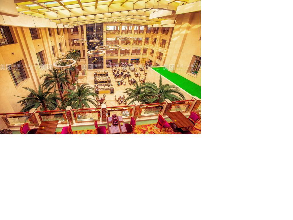 Huangjingang Holiday Hotel Jiexiu Ngoại thất bức ảnh