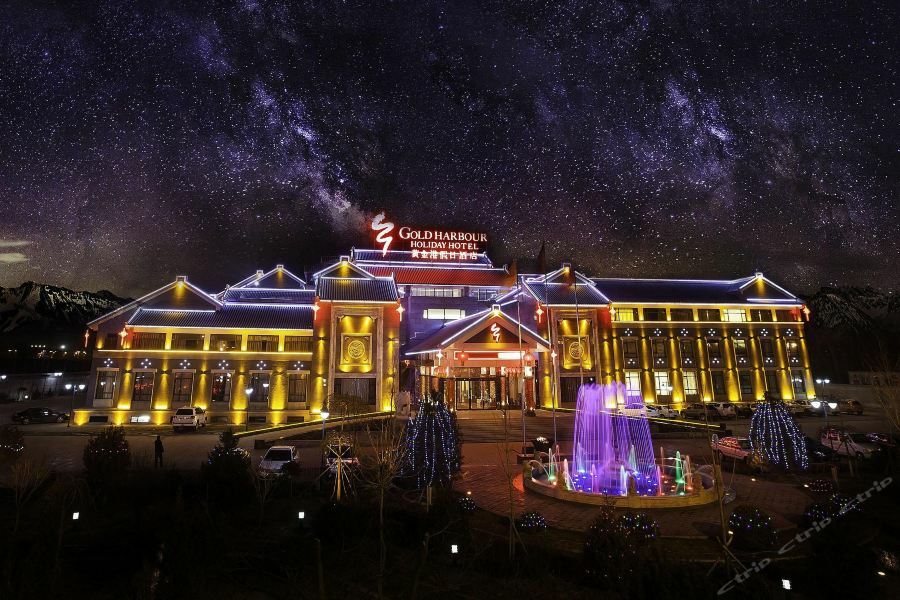 Huangjingang Holiday Hotel Jiexiu Ngoại thất bức ảnh
